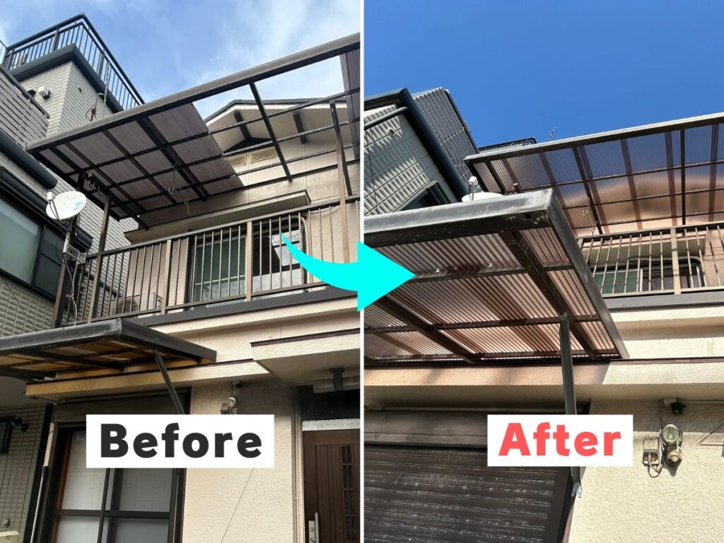 1階2階ベランダ屋根の張り替え事例