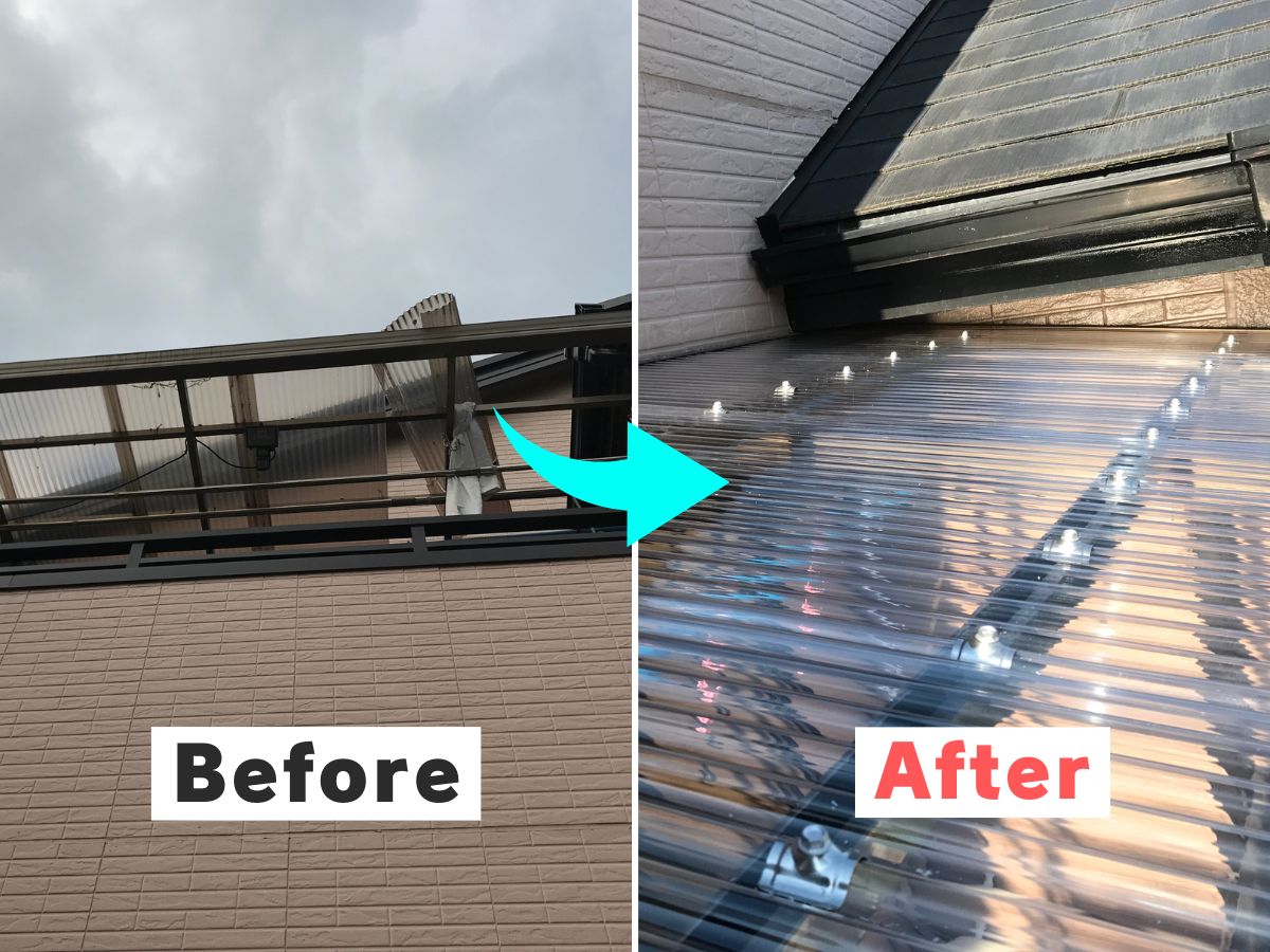 2階テラスの屋根交換(淀川区の事例)