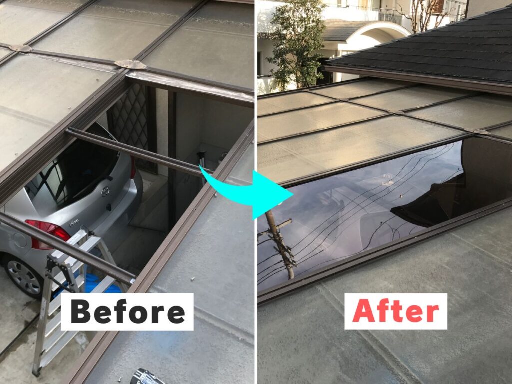 カーポート屋根の部分交換事例(都島区)