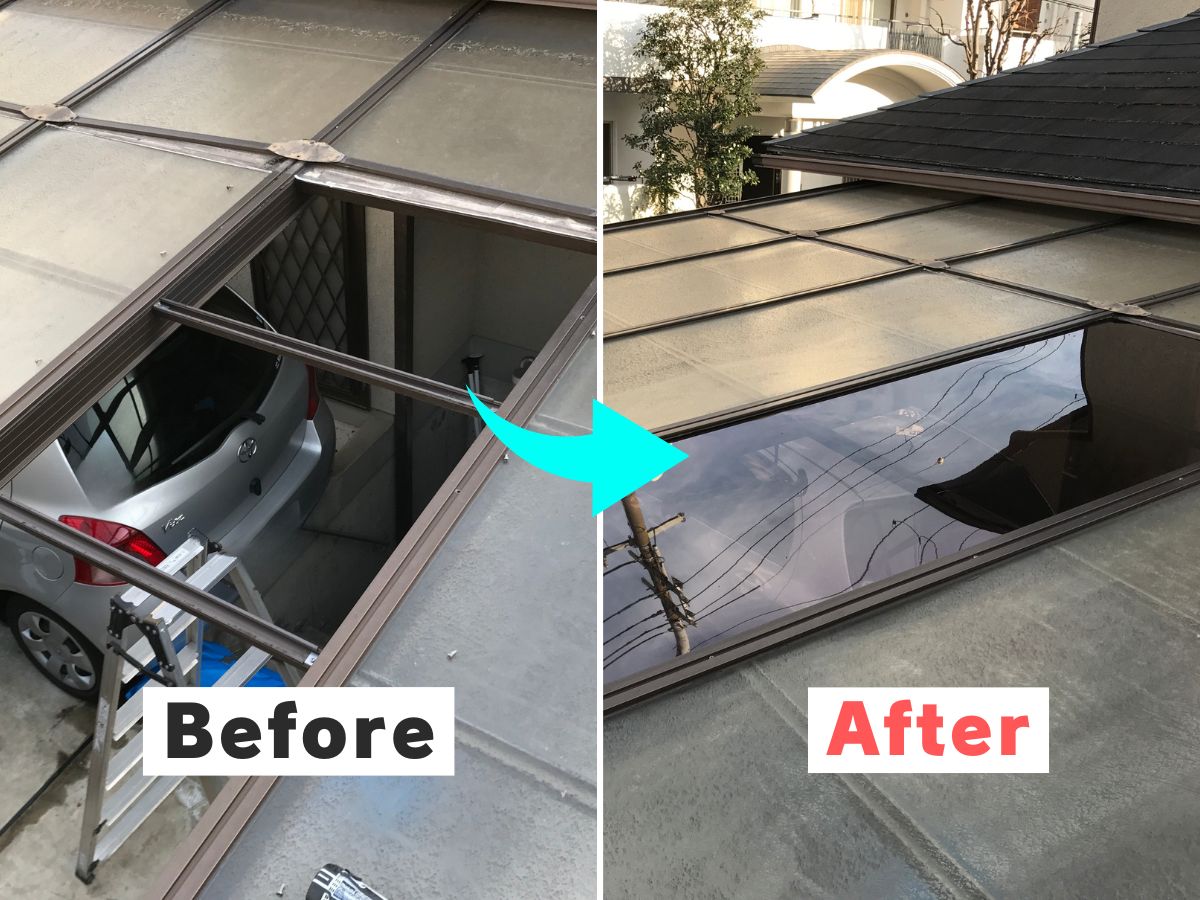 カーポート屋根の部分交換事例(都島区)