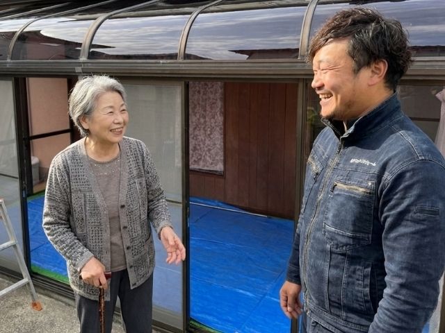 サンルームの無料点検