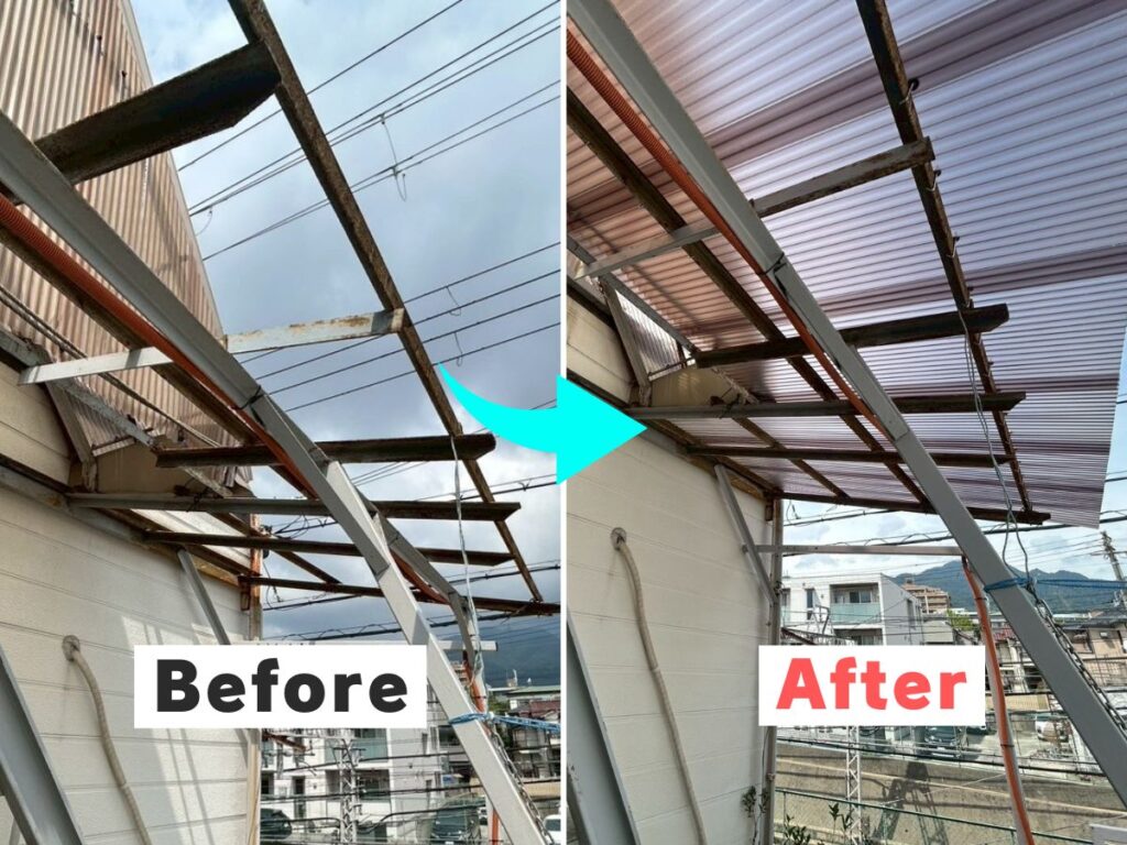 バルコニー屋根の張替え事例